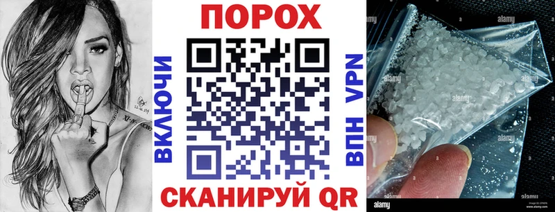 Амфетамин 97%  Лесозаводск 