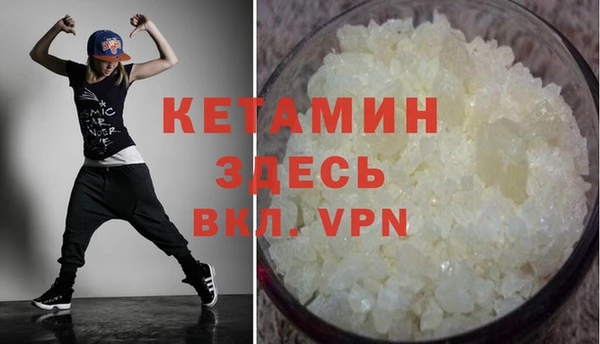 ешки Краснослободск
