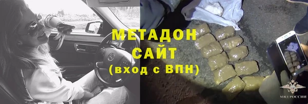первитин Лагань