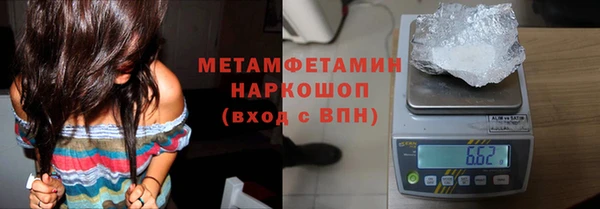 спайс Ладушкин
