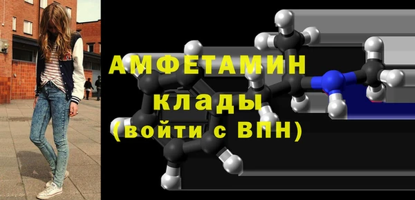 спайс Краснотурьинск