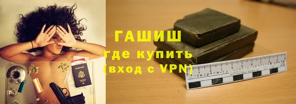 спайс Ладушкин