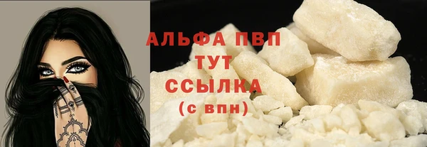 ешки Краснослободск