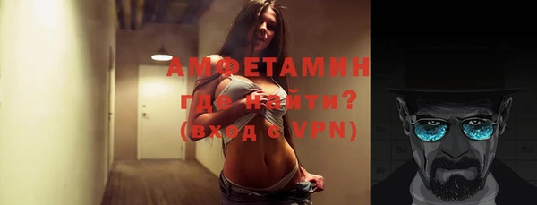 героин Красноперекопск