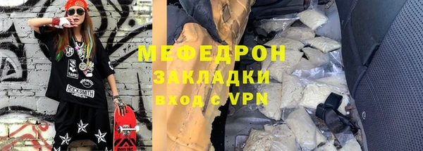 героин Красноперекопск