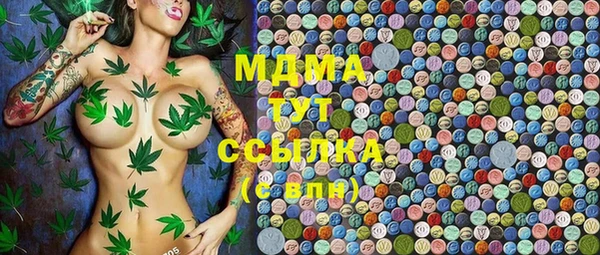 спайс Краснотурьинск