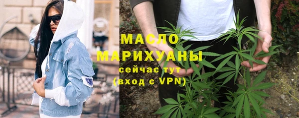 спайс Краснотурьинск