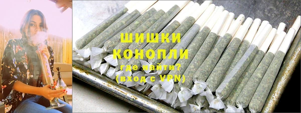 спайс Краснотурьинск