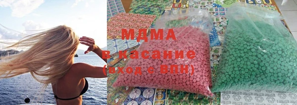 спайс Ладушкин