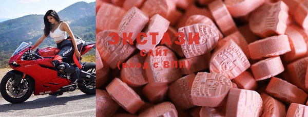 спайс Краснотурьинск