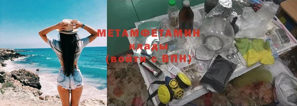 ешки Краснослободск