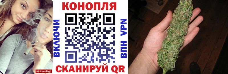 kraken ONION  Лесозаводск  Каннабис VHQ 